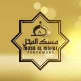 velké logo klubu Musk AL Mahal